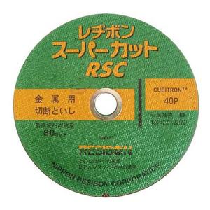 エバラポンプ　32LPS6.4E 荏原製作所 32LPS6.4E【32LPS6.4A後継機】 三相200/220V 60Hz - ポンプ