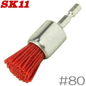 プリ具 SK11 六角軸 ナイロンブラシ 荒目 50mm #80 電気ドリル