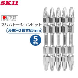KITZ スイングチャッキバブル 65mm チャッキ弁 逆止弁 R-65A 21/2 125 