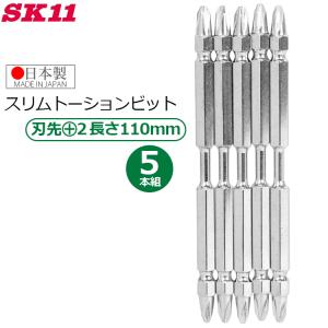 ヤンマー 鎮圧ローラ 25ASY 200穴/25角用 アクリル鎮圧板 ヤンマー
