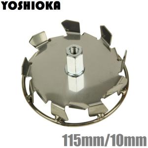 真空包装機 ニチワ電機 MICRO JUMBO 卓上型 業務用 [メーカー直送