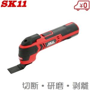 木工押し切りノコ SK11 丸ノコ替刃 丸ノコ チップソー くろプラス 外径135mm 刃厚1.2mm