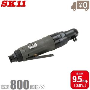 KOP-730　エアラチェット（日本製） KOP-730 エアラチェット（日本製） KOP-730 エアラチェット