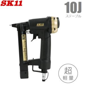 藤原産業 SA-T425L-X1 エアータッカー iinedougushopping_sk11-sa-t425l-x1