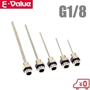 E-Value エアーダスター 針ノズル 5本セット SAB-5S エアーノズル