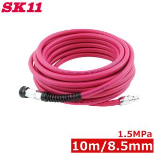 十川産業 エアーホース 19mm×20m カプラー付き スーパーエアホース SA