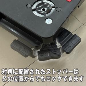 藤原産業 連結 平台車 ストッパー付き キャス...の詳細画像2