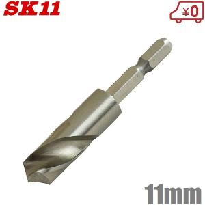 SK11 ダイヤモンド両刃ヤスリ 125mm #300相当 両刃 目立て 鋸 のこぎり