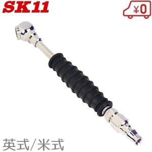 SK11 エアーチャック SAC-300 エアチャック 自転車 バイク