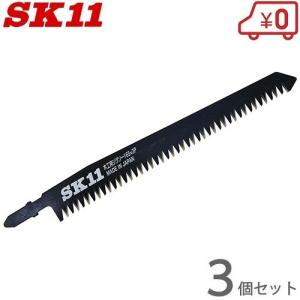 名東化工機 ケミカルハンディポンプ MHM-316M [給油ポンプ 電動ポンプ