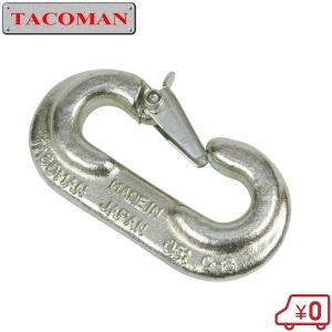 タコマン ワンタッチシャックル TOS-12Y 12mmまで 玉掛けワイヤー