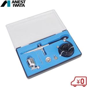 エアブラシキット Amazon.co.jp: 【3種口径】エアブラシ トリガー式 ハンドピース 0.3mm+