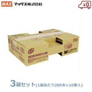 MAX PS連結釘 200本×30巻(10巻×3箱) 38mm FCP38V5-H コンクリート 換え釘 換えネイル 焼入れメッキ普通釘 くぎ マックス