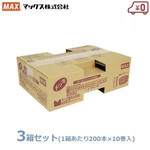 MAX PS連結釘 200本×30巻(10巻×3箱) 45mm FCP45V5-H コンクリート 換え釘 換えネイル 焼入れメッキ普通釘 くぎ マックス