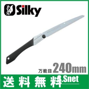 東日製作所 (TOHNICHI) 直読式トルクレンチ CEM20N3X10D