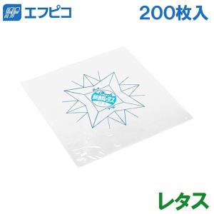 機械用 規格レタス ロールフィルム OPN 600巾 2本入 #15 600mm×1000m