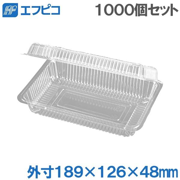 使い捨て容器 業務用 テイクアウト 容器 フードパック 1000枚 大深 焼きそば お好み焼き たこ...