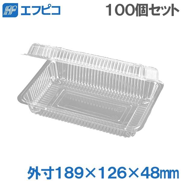 使い捨て容器 業務用 テイクアウト 容器 フードパック 100枚 大深 お惣菜 野菜 食品容器