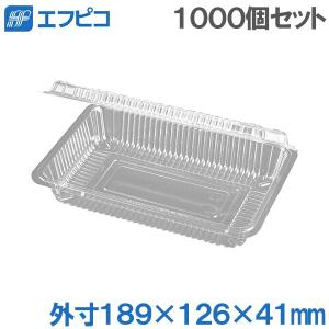 使い捨て容器 業務用 テイクアウト 容器 フードパック 1000枚 大深