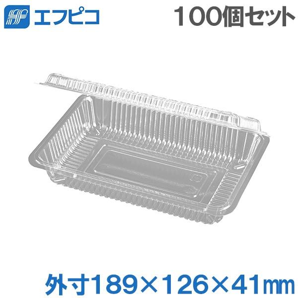 使い捨て容器 業務用 テイクアウト 容器 フードパック 100枚 大浅 焼きそば お好み焼き たこ焼...