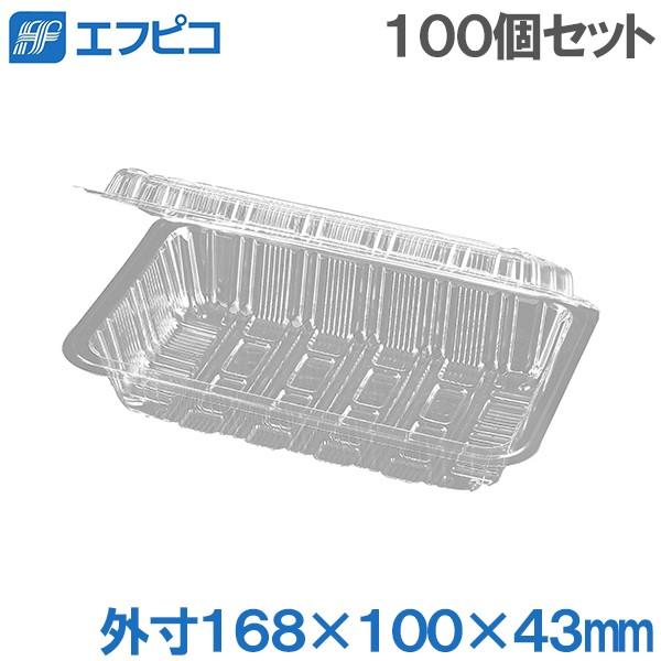 使い捨て容器 業務用 テイクアウト 容器 フードパック 100枚 中浅 焼きそば お好み焼き たこ焼...