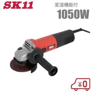 マキタ（makita） 9539B 100mm細径ディスクグラインダ AC100V 優れた