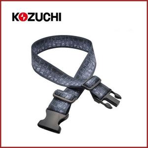 コヅチ 作業ベルト ワンタッチ式 DBO-48AC 110cm 安全ベルト