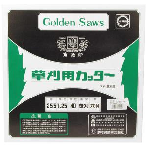 ツムラ 刈払刃 笹刈用 40枚刃 磨穴付 25...の詳細画像1