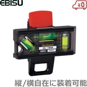 エビス 水平器 トビレベル マグネット付 100...の商品画像