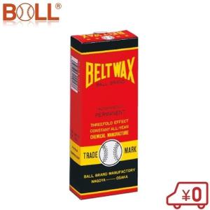 BOLL 固形ベルトワックス 小 225G Vベルト 平ベルト ファンベルト 