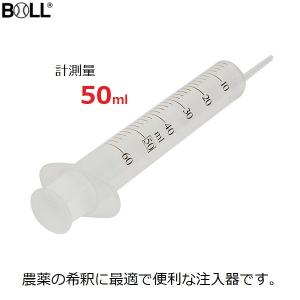 防除剤 殺虫剤 スクミノン 2kg ジャンボタニシ 農薬 薬剤 対策 稲作