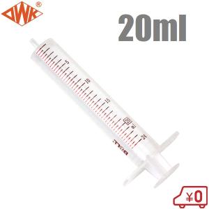 大澤 シリンジ プラスチックシリンジ 2ml SZ-2 スポイト 注射器型容器