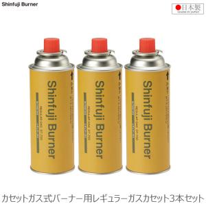 サカエ富士 強力 草焼きバーナー カセットボンベタイプ KYC-150 草焼