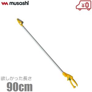 千吉 高枝切りバサミ 超軽量 2.4m 3段伸縮 高枝切鋏 高枝切りばさみ