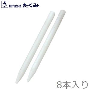 スズキッド 石筆ホルダ太丸 石筆 M-91 せきひつ ろう石 ろうせき 蝋石