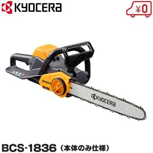 SK11 卓上糸鋸盤 SSC-400PE用替刃 電動糸鋸刃直線切用 10本入 No4 金工