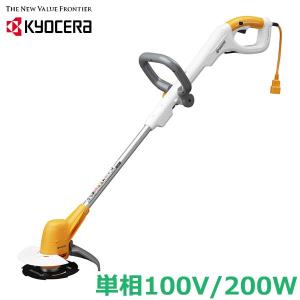 RYOBI 電動刈払機 AK-1800 予備ブレード付き リョービ（RYOBI） 草刈機 刈払機 AK-1800 草刈り機 : 買援隊ヤフー店