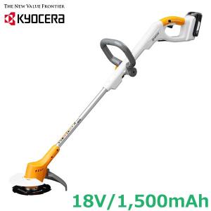 2025 年新版 草刈り・除雪両用機】コードレス充電式草刈り機 電動草刈