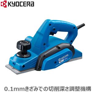 リョービ（RYOBI） 京セラ KYOCERA TCブレ−ド＆押え板 ML82S 電動