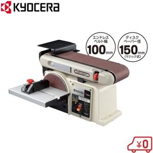 防塵マスク用接顔メリヤス 10枚セット : ツールトレジャー - 通販