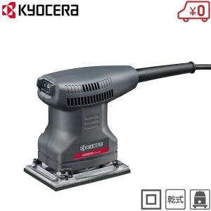 NSK ベアリング 7205 日本精工 アンギュラベアリング アンギュラ玉軸受