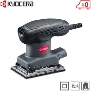 マキタ（makita） エンジン刈払機 MEM2300U 22.2mL : 買援隊ヤフー店