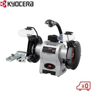 リョービ（RYOBI） ミニ卓上グラインダ 砥石径75mm TG-30 625000A : e