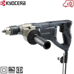 マキタ（makita） 電気ドリル 6305 13mm : e-toolショッピング - 通販