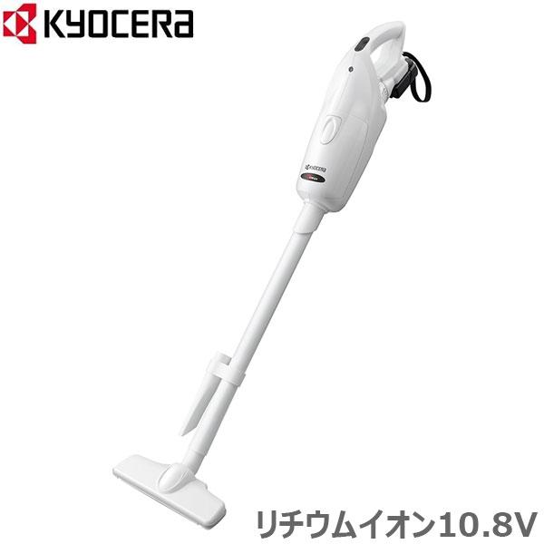 京セラ 充電式クリーナー BHC-1020L1 集塵機 集じん機 低騒音 連続作業時間10-23分 ...