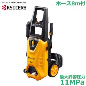 ツルミポンプ 高圧洗浄機 業務用 モータ駆動式 HPJ-140-1 100V