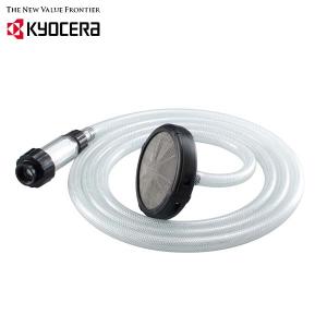ケルヒャー（KARCHER） 自吸ホースセット 3mホース＋円盤ストレーナー