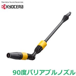 SK11 エアーチューブ PUチューブ 8mm×12mm×5m 7色 TU1208-5 エアー配管