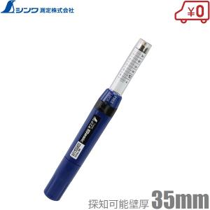 ハクリョク 800cm 10m 農POフィルム 両面仕様 遮熱 遮光 フィルム MKV