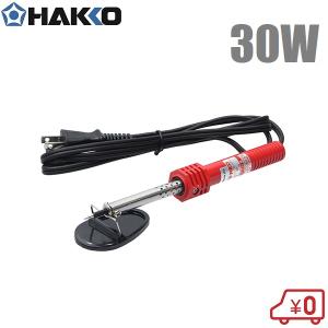 寺田ポンプ 水中ポンプ 200V ステンレス製 排水ポンプ 0.75kw 50mm CS